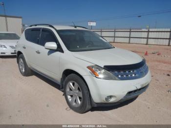  Salvage Nissan Murano