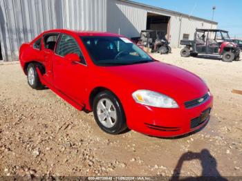  Salvage Chevrolet Impala