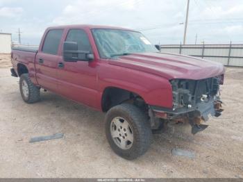  Salvage Chevrolet Silverado 1500