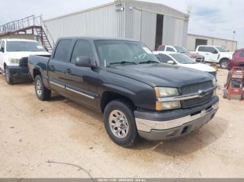  Salvage Chevrolet Silverado 1500