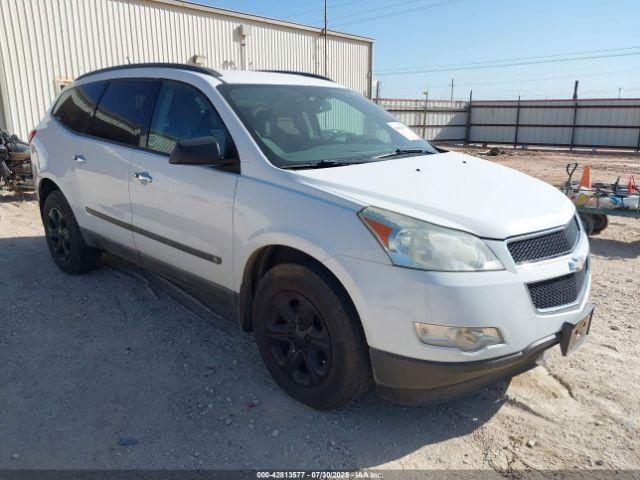  Salvage Chevrolet Traverse