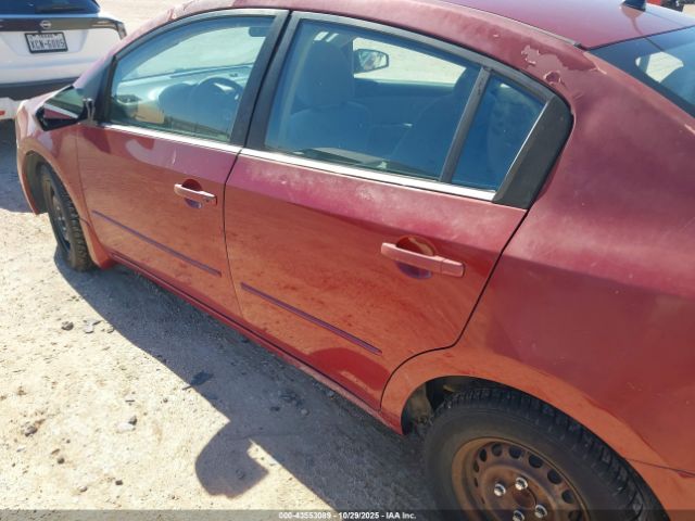 Nissan Sentra 2.0 Image 6