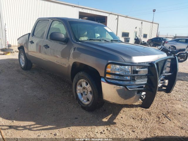 Chevrolet Silverado 1500 Lt Image 1