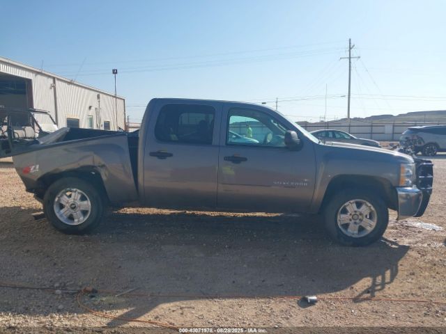 Chevrolet Silverado 1500 Lt Image 6