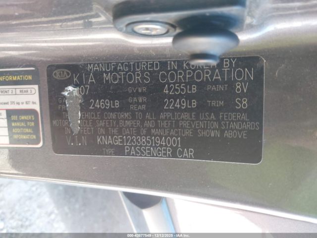 Kia Optima Lx Image 7