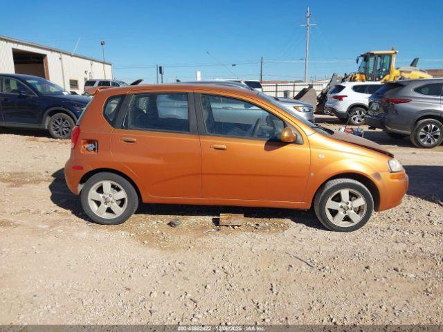 Chevrolet Aveo 5 Ls Image 15